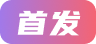 first_img