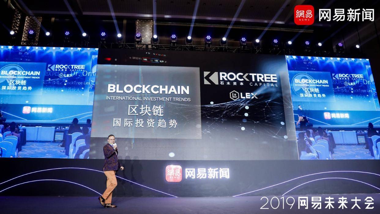 欧阳默博士：中国互联网崛起的见证者与加密领域的“十角兽猎人” 