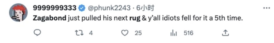 狂赚近 3800万美元的 Azuki，这次惹怒了整个社区