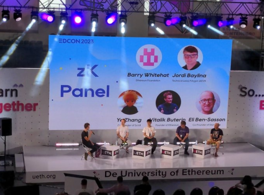 黑山 EDCON2023 结束一个月后的思考：基础设施和应用趋势前瞻